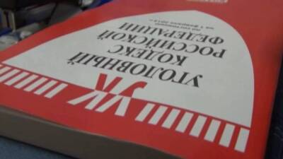 Суд приговорил жителя Пензы к 17 годам колонии за убийство девочки 13-летней давности - inforeactor.ru - Пенза