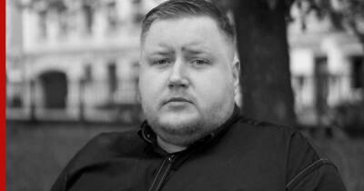 Блогер - Блогер и журналист Егор Просвирин погиб при падении из окна в Москве - profile.ru - Москва - Армения - Москва