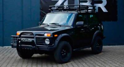 В Германии выставили на продажу спецверсию внедорожника LADA Niva под названием Zubr - avtonovostidnya.ru - Германия