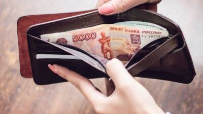 Какие выплаты и кому планируются в России в 2022 году - 5-tv.ru - Россия