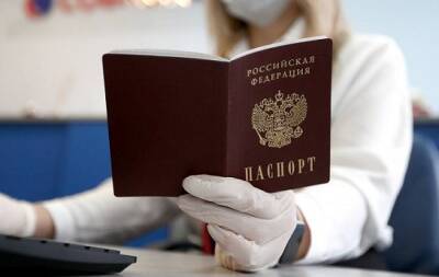 Почти 670 тыс. иностранцев получили гражданство России с начала года - dialog.tj - Россия