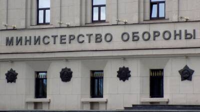 Александр Фомин - Минобороны РФ: НАТО нацелено на военный конфликт с Россией - newdaynews.ru - Москва - Россия