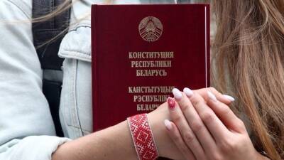Александр Лукашенко - В Белоруссии показали проект поправок в конституцию - 5-tv.ru - Белоруссия