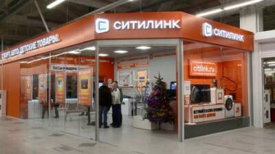 «Ситилинк» открыл новую торговую точку в Кузнецке - penzainform.ru - Россия - Кузнецк