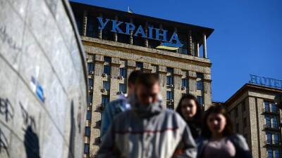 СМИ сообщили о потере Украиной 20% населения после распада СССР - iz.ru - Украина - Израиль - Узбекистан - Киргизия - Таджикистан - Туркмения - Латвия