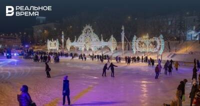 В Казани открылся каток в парке «Черное озеро» - realnoevremya.ru - респ. Татарстан - Казань - Татарстан