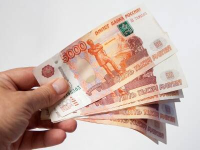 Поддельные купюры из аптеки и магазина поступили в смоленское отделение ЦБ - rabochy-put.ru - Россия - Смоленская обл. - ЦФО - Рославль