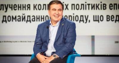 Михеил Саакашвили - Саакашвили в камере тюремной больницы встретился со своим бывшим политическим врагом и преемником - kp.ua - Украина - Грузия