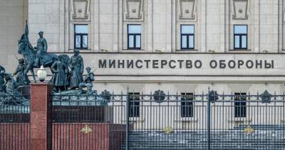 Александр Фомин - Минобороны РФ обвинило НАТО в провокациях возле границ - dsnews.ua - Россия - США - Украина - Крым - Англия - Одесса