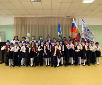 Учащиеся кунгурской школы торжественно вступили в ряды Юных инспекторов движения - iskra-kungur.ru - Пермь - Кунгур - округ Кунгурский - Пермь