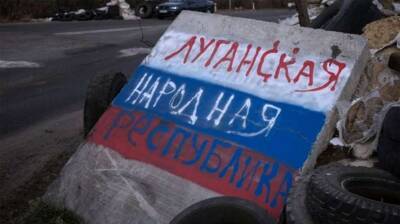 На Луганщине украинские военные задержали боевика-наркомана «ЛНР» - lenta.ua - Украина - Луганская обл. - ЛНР - Донбасс