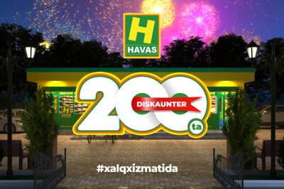 Havas открыл юбилейный 200-й магазин - gazeta.uz - Узбекистан