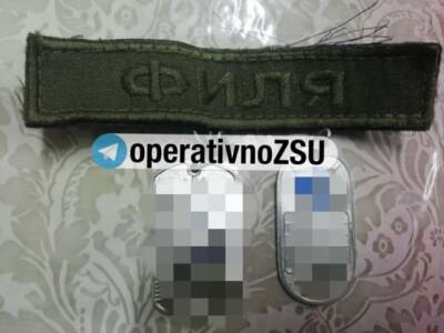 Боевик «ЛНР», сдавшийся украинцам, рассказал, как над ними издеваются российские военные - enovosty.com - ЛНР