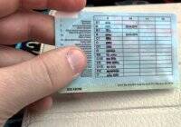 В Украине начинают выдавать водительские удостоверения по-новому: что изменилось - vlasti.net - Украина