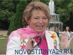 Еще раз об обещанном г-жой Матвиенко «законе о самоизоляции» - novostidnya24.ru