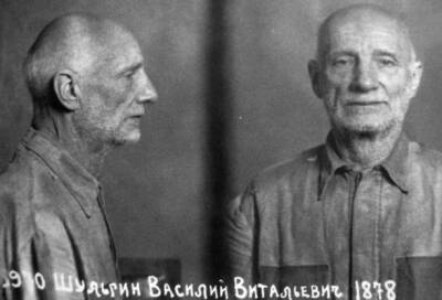 Николай II - Василий Шульгин: что СМЕРШ сделал с политиком, который принял отречение Николая II - Русская семерка - russian7.ru - Россия - Киев