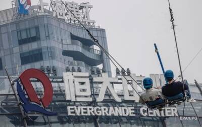 Evergrande заявила о возобновлении работ на большинстве объектов - korrespondent.net - Китай - Украина - Строительство