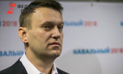 Алексей Навальный - Суд поверил, что Алексей Навальный не сбежит из колонии - fedpress.ru - Москва
