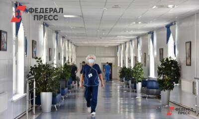 Как будут работать больницы и поликлиники Приморья на январских праздниках - fedpress.ru - Приморье край - Владивосток