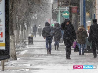 Власти в Ростове могут ввести режим ЧС из-за снегопада - privet-rostov.ru