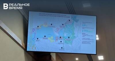 Итоги дня: дело после крушения вертолета в Удмуртии, логотип Года цифровизации, канатная дорога в Казани - realnoevremya.ru - Россия - респ. Татарстан - Казань - респ. Удмуртия - Татарстан