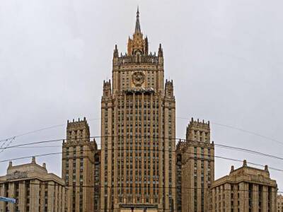 Россия энергично содействовала нормализации отношений между Баку и Ереваном - МИД - trend.az - Москва - Россия - Армения - Грузия - Турция - Иран - Азербайджан - Ереван - Баку