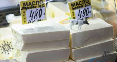 В Луганске начали проверки цен на продукты у рынков и супермаркетов - cxid.info - ЛНР - Луганск