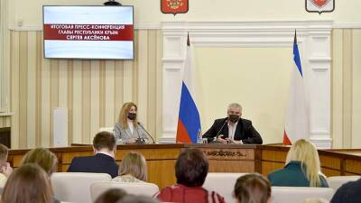 Сергей Аксенов - Названы сроки окончания строительства игорной зоны в Крыму - iz.ru - Крым - Израиль