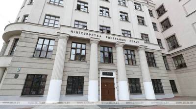 Правоохранители задержали гомельчанина, подозреваемого в растлении несовершеннолетних - belta.by - Белоруссия - Минск - Гомель