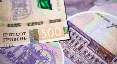 На валютном рынке спрос преобладает над предложением: как это скажется на курсе гривны - thepage.ua - Украина