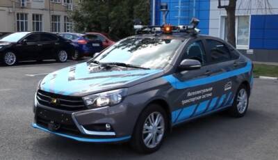 Lada Vesta - В России создан беспилотный автомобиль на базе LADA Vesta - autostat.ru - Россия
