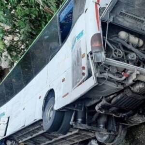 В Колумбии сорвался с обрыва автобус с людьми: есть погибшие - reporter-ua.com - Колумбия - Богота