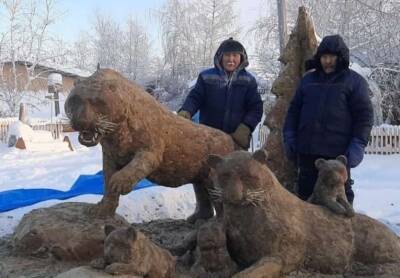 Якутский скульптур слепил из навоза семейство тигров — символ 2022 года - znak.com - респ. Саха
