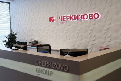 Сергей Михайлов - Группа «Черкизово» купила производителя индейки почти за 2 млрд рублей - abnews.ru - Россия - Тульская обл.