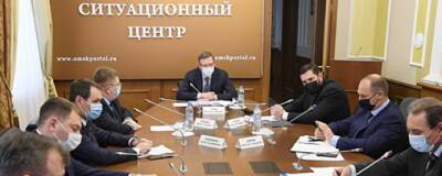 В Омской области продлили режим повышенной готовности до конца января - runews24.ru - Омская обл.