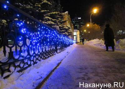 Росгидромет дал прогноз на новогоднюю ночь и январь - nakanune.ru - Москва - Санкт-Петербург
