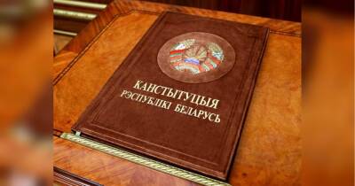 Білорусь планує прибрати без’ядерний статус з конституції та обмежити кількість президентських термінів - fakty.ua - Украина - Білорусь