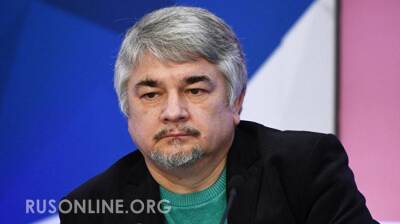 Ростислав Ищенко - Ростислав Ищенко: Рождественская «агрессия Путина» и «Цирконы» - rusonline.org - Россия - Украина