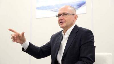 Сергей Кириенко - Сергей Кириенко назвал основные цели конкурса «Лидеры России» - iz.ru - Россия - Израиль