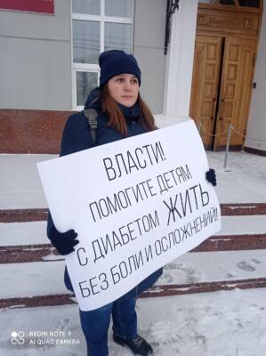 Жительницей Кургана, выходившей на пикет к зданию правительства, заинтересовались силовики - znak.com