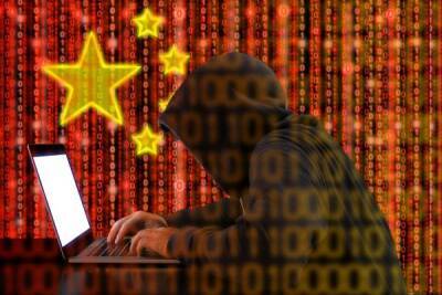 Полиция Японии объявила охоту на хакера из Китая - eadaily.com - Китай - Япония