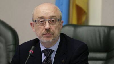 Алексей Резников - Німеччина передасть Україні військовий польовий шпиталь, — Резніков - hubs.ua - Україна - Німеччина