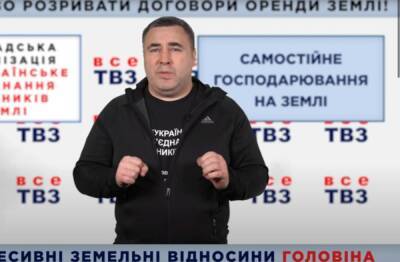 Роман Головин заявил, что проект закона по увеличению минимального налогового обязательства уже готов - politeka.net - Украина