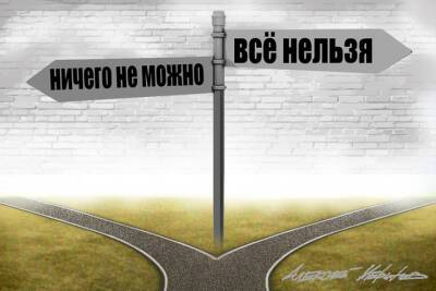 Анна Попова - В новом году саратовцам могут грозить штрафы за отказ от вакцинации - saratov.mk.ru - Россия