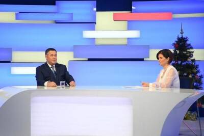 Игорь Руденя - Тверскую область ждёт год активного развития культуры и спорта - tver.mk.ru - Россия - Тверь - Тверская обл.