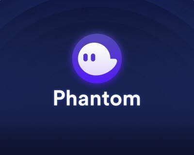 Разработчики Phantom проведут аукцион за право раннего доступа к приложению для iOS - forklog.com