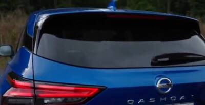 Nissan Qashqai Sport совсем скоро появится на дорогах Украины: как он выглядит, фото - politeka.net - Украина