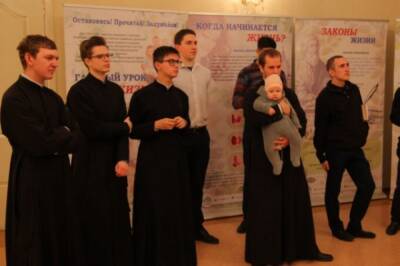 В Хабаровске открылась выставка о семейных ценностях - hab.aif.ru - Хабаровск
