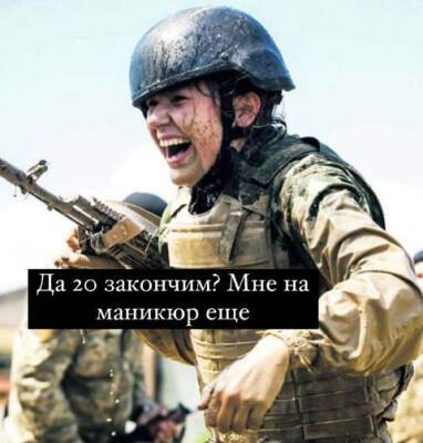 В Минобороны отреагировали на петицию об отмене учета для женщин - enovosty.com - Минобороны