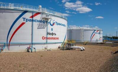 Тюменское управление магистральных нефтепроводов отмечает 55-летний юбилей с момента образования - news.megatyumen.ru - Уфа - Тюмень - Альметьевск